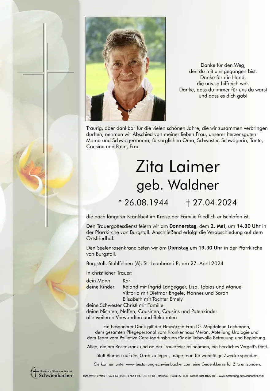 Parte: Zita Laimer geb. Waldner