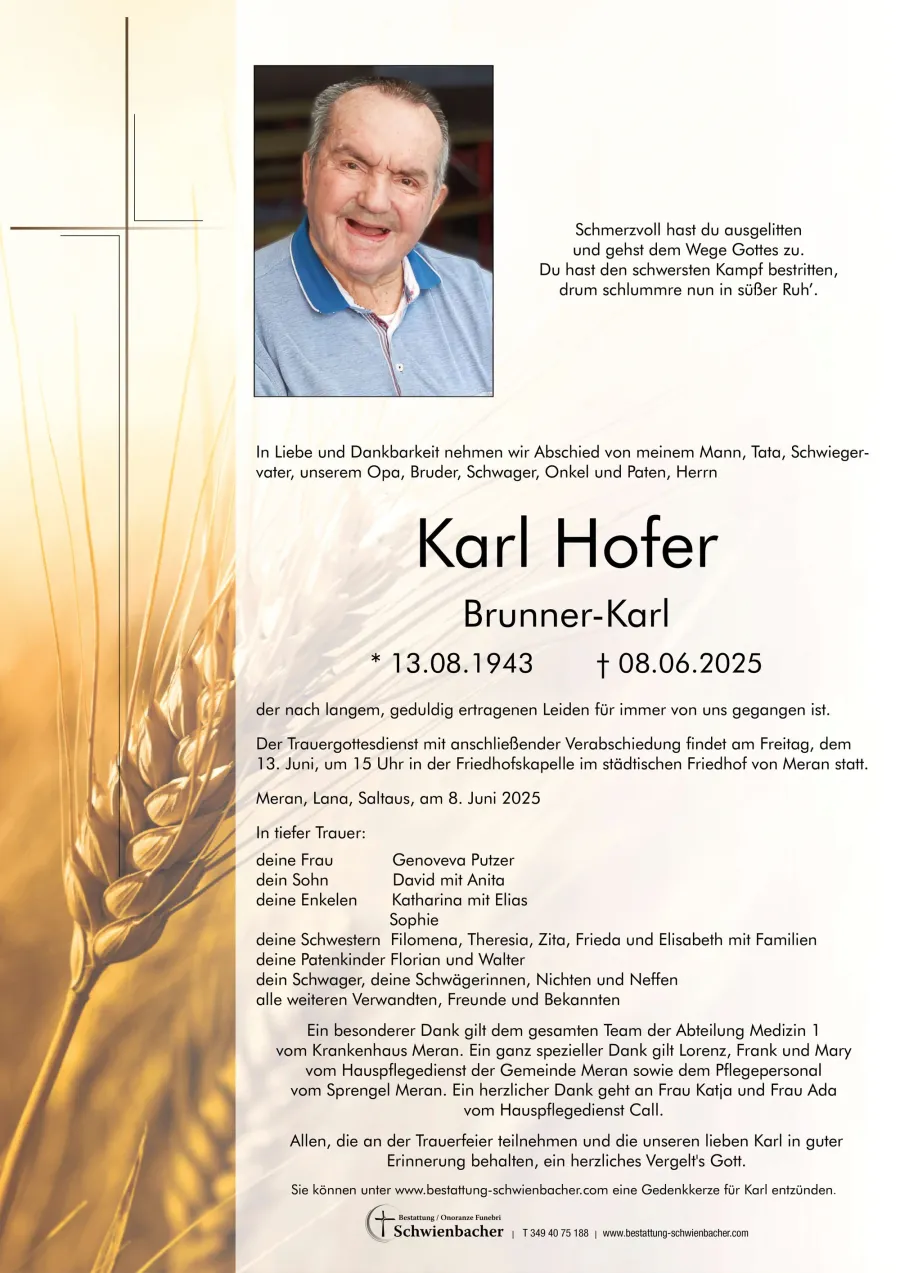Parte: Karl Hofer
