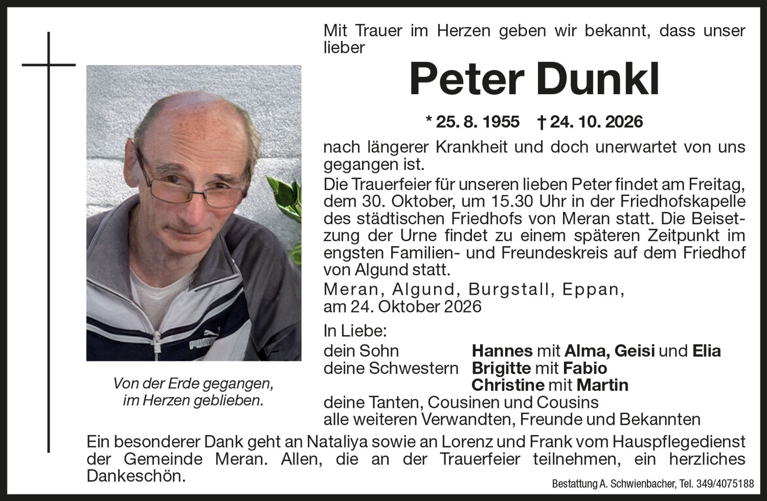 Medien: Peter Dunkl